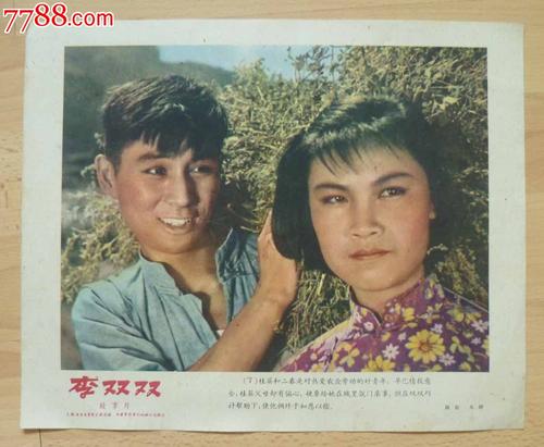 乌迪内大学 Art diploma